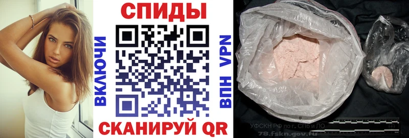 блэк спрут ONION  Абаза  Амфетамин VHQ 