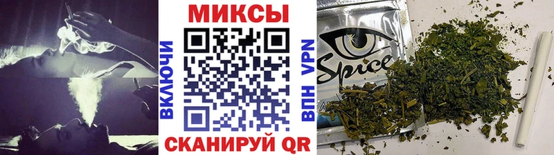 Бутират GHB сколько стоит Абаза