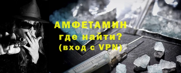apvp Абинск