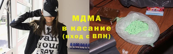 кокс Протвино