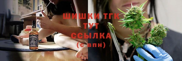 apvp Абинск