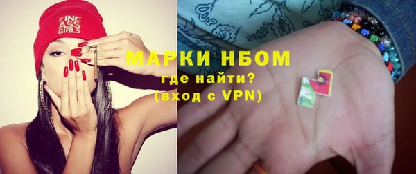 марки lsd Абдулино