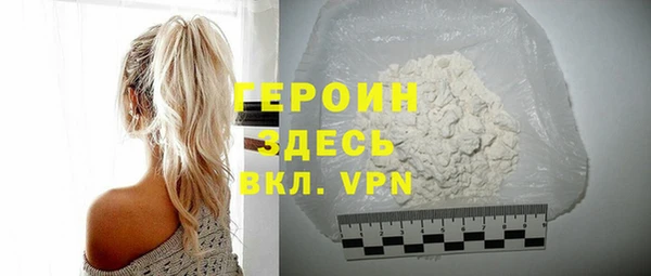 марки lsd Абдулино