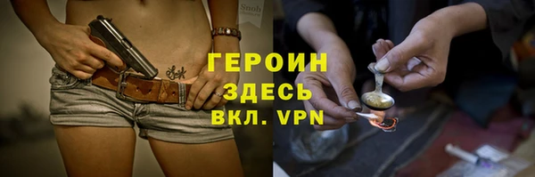 сатива Пролетарск