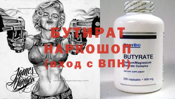 марки lsd Абдулино