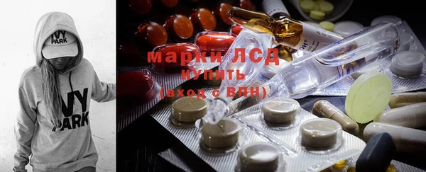 apvp Абинск