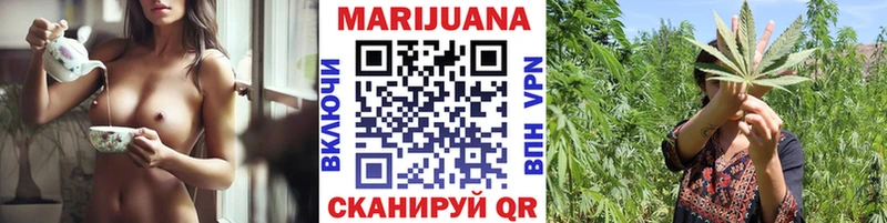цена   Абаза  МАРИХУАНА планчик 